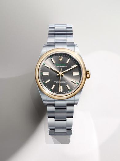 Oyster Perpetual